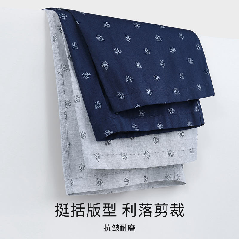 七匹狼1995银中支值得入手吗？