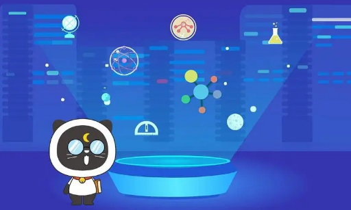 科普软件有哪些推荐