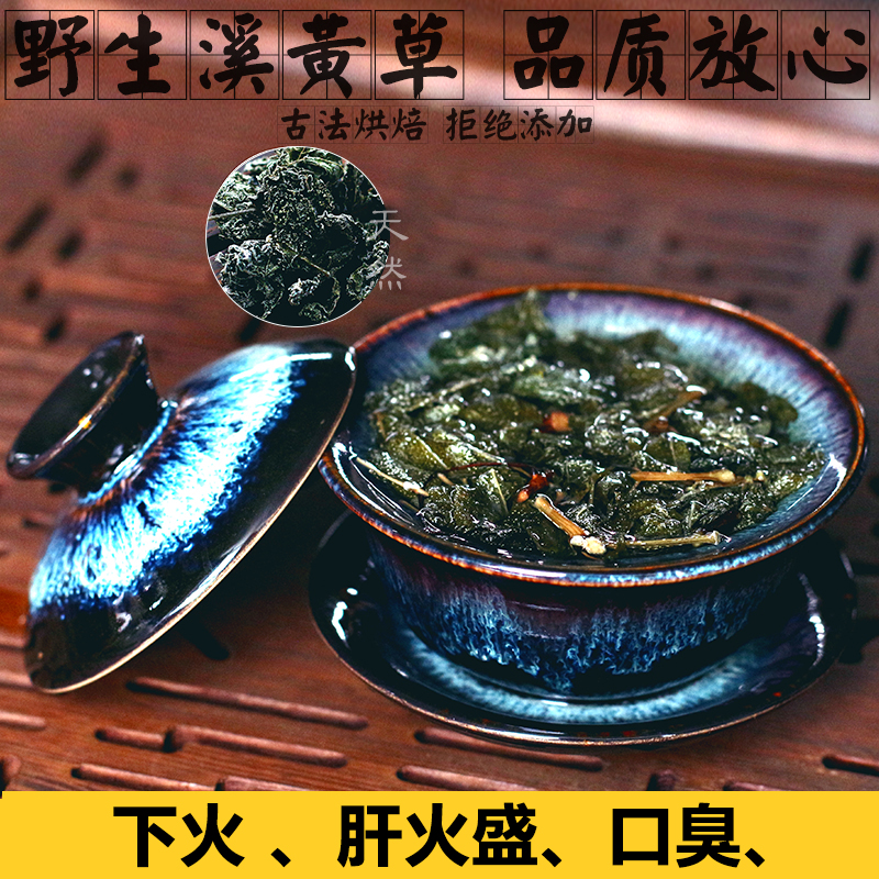 黄茶有哪些产品？小白必看，教科书般的黄茶指南，绝绝子！