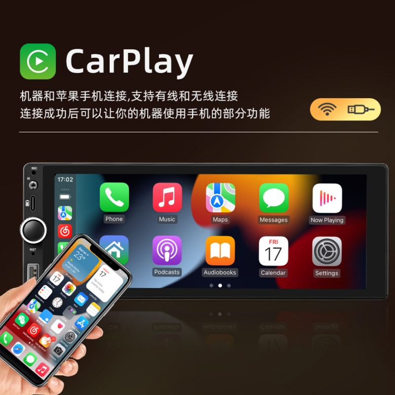 宝马X1 E84专属：10.25寸Carplay蓝牙GPS播放器，智能驾驶新体验