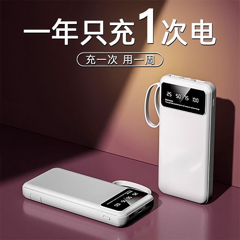 揭秘！B站网页版全屏下的神秘礼物功能，你真的get到了吗？