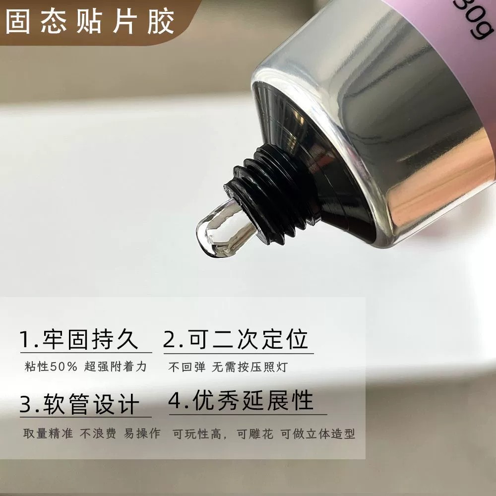 光疗美甲怎么自己在家安全卸掉？