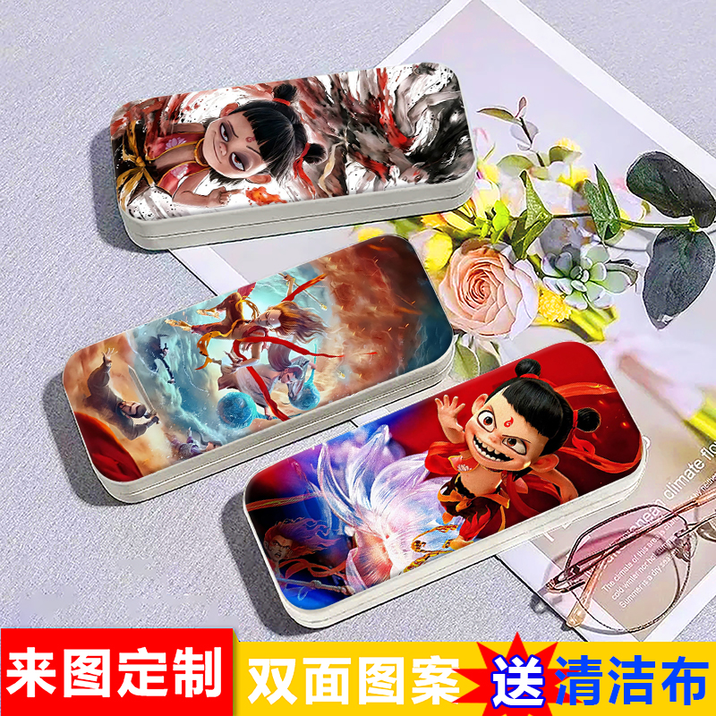 每年冬至，为何总是12月21日或22日？