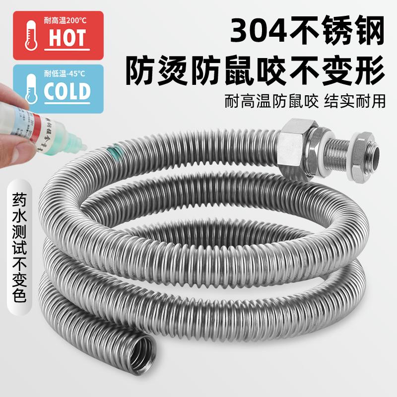 蒸箱蒸饭柜排气管太难用？这款加长导气管拯救你！厨房神器实测分享