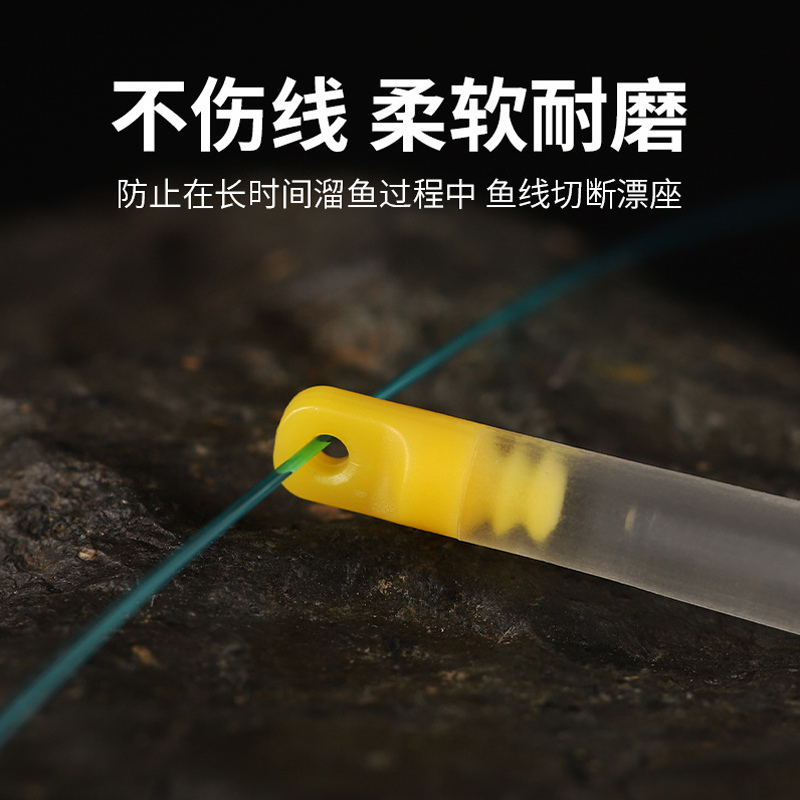日式滑动漂座透明硅胶：钓鱼达人的必备神器！