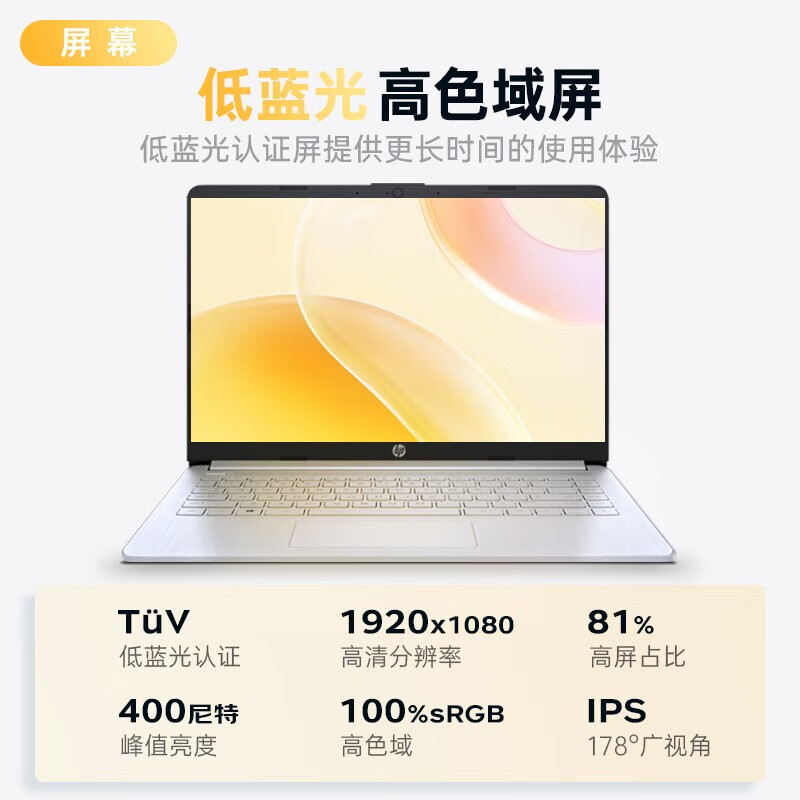 MX250显卡什么级别？天梯图揭秘！别再被忽悠了！
