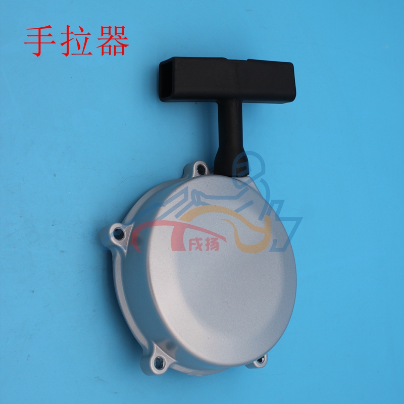 卡丁车拉盘启动神器，轻松点燃速度与激情