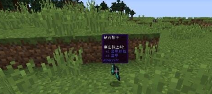 我的世界下载