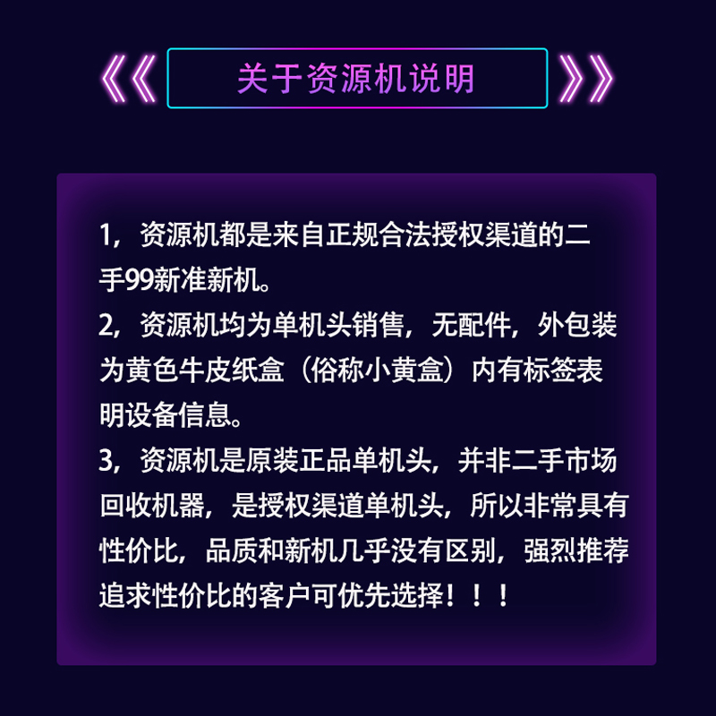 Find X7u值得入手吗？性能和体验全面解析