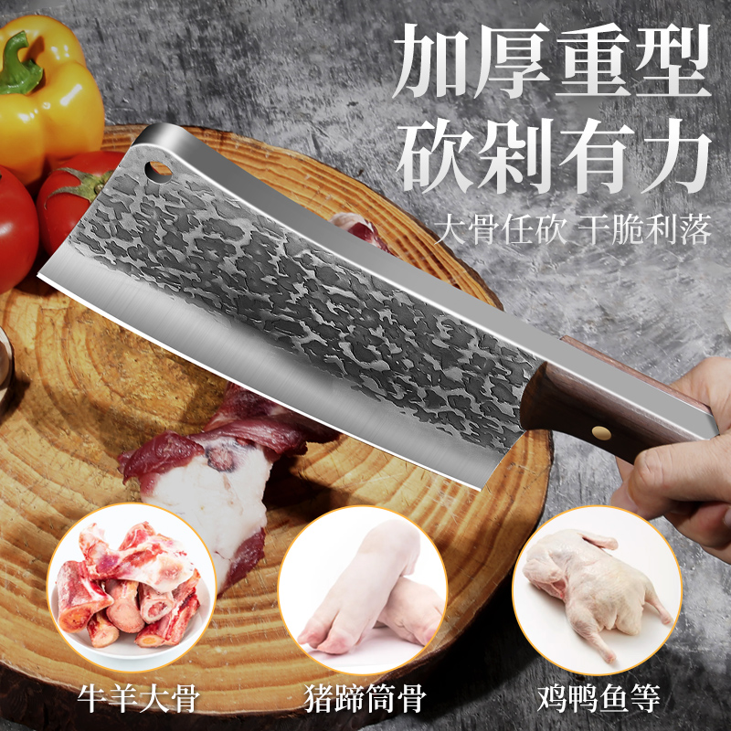砍骨头专用刀：斩骨刀、家用重型斧头、屠夫商用杀猪刀具，哪款才是你的菜？