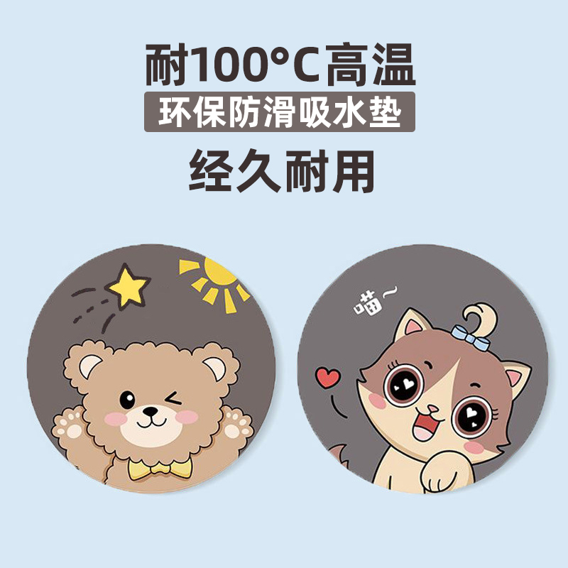TIQ纯钛杯垫茶杯：解锁高端品茗新体验，建盏风潮引领者！