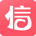 爱信诺开票软件