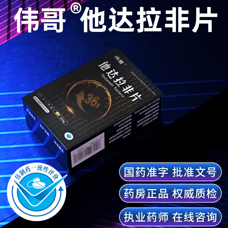 大众捷达，性价比之王！它的价格现在是多少？