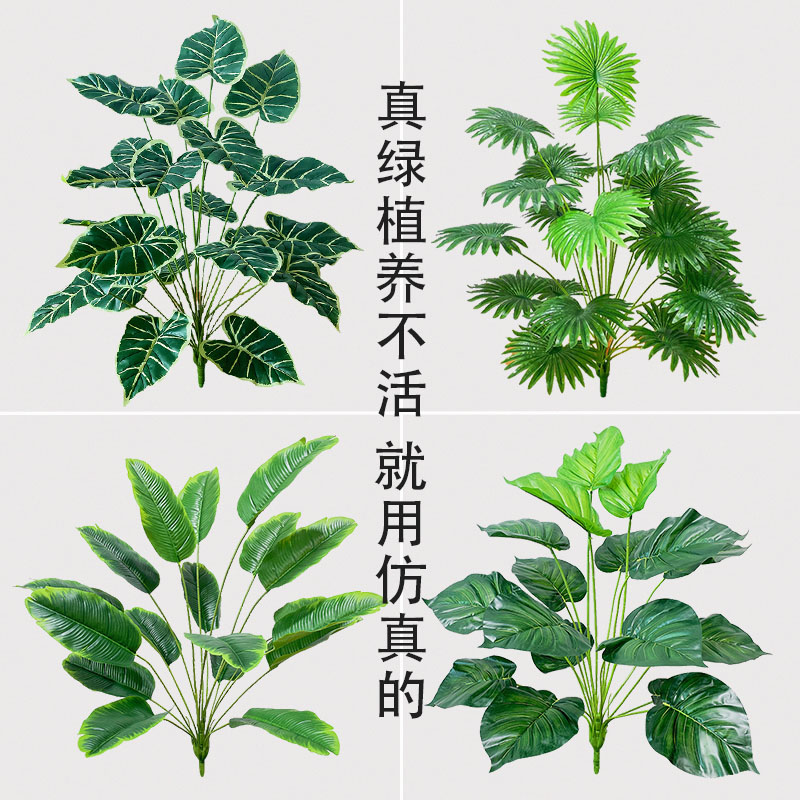 高端轻奢仿真假花室内造景装饰，让你的家瞬间高级起来✨