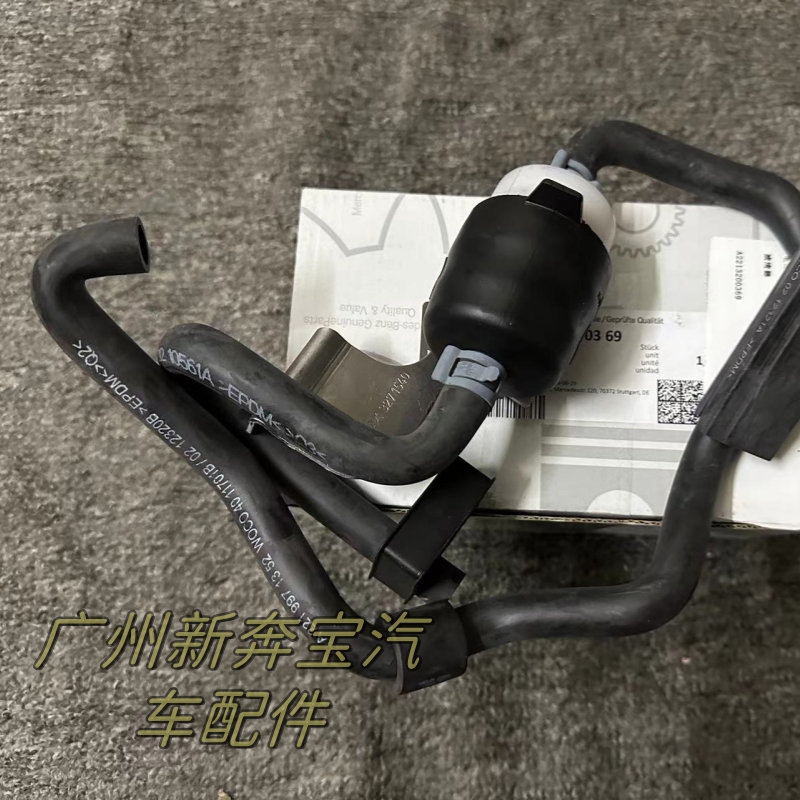 奔驰W221 S系专属打气泵进气管&amp;滤清器，让你的豪车呼吸更顺畅！