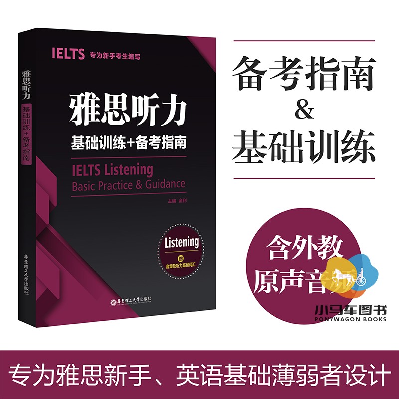 数据库基础题库及答案，小白必看，手把手带你成为数据库高手！