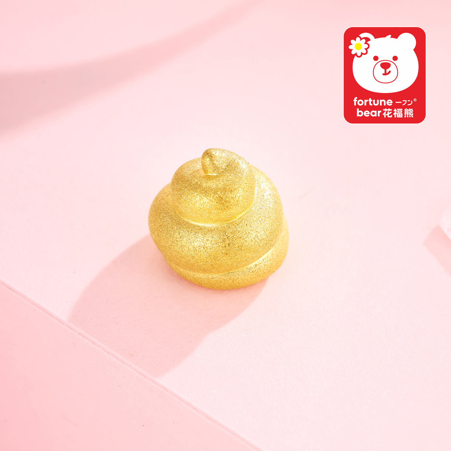 黄金金条狗屎运便便金粑粑摆件：999足金生日礼物，给女友的惊喜✨