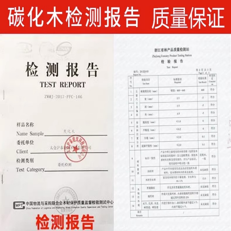 团建神器来了！木板鞋三人四人游戏道具，齐心协力赢翻天