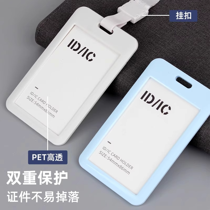 A4水性背胶沙银胶片：室内打印新宠，胸牌标牌工牌制作神器✨