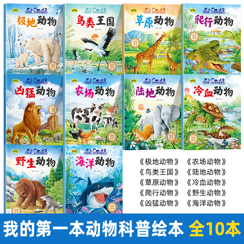 树懒考拉真的是动物吗？它与我们平时认知的动物有什么不同？