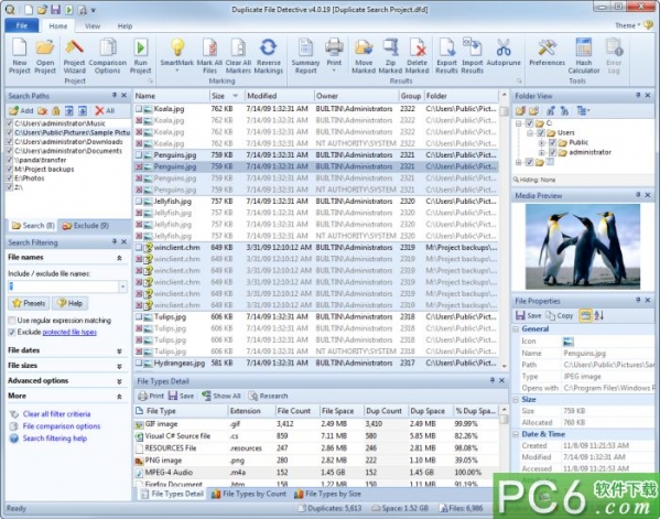 重复文件查找工具(Duplicate File Detective)v5.0.74专业版