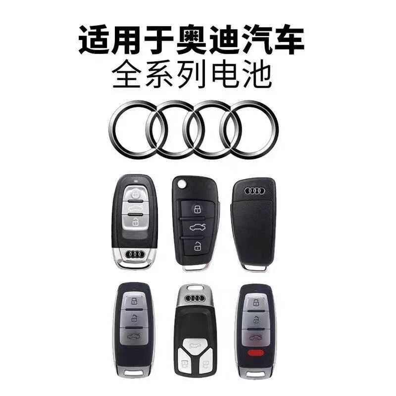 奥迪A6L VDO LCD Display：驾驶舱里的科技美学新体验！✨