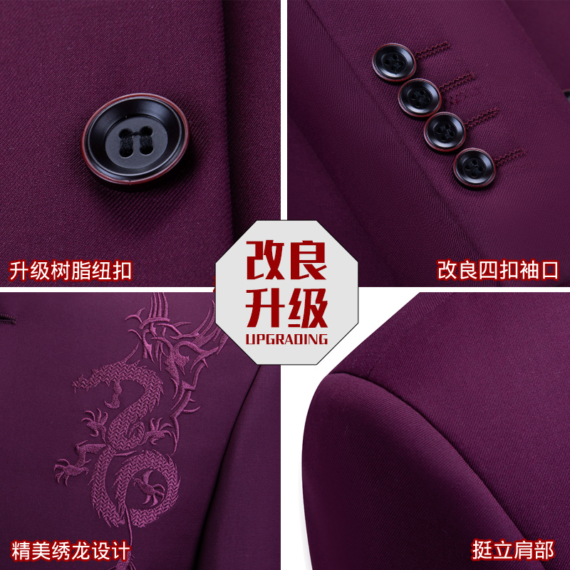 高端新中式西装礼服：男中国风宽松唐装西服，新郎结婚订婚立领中山装引领潮流！