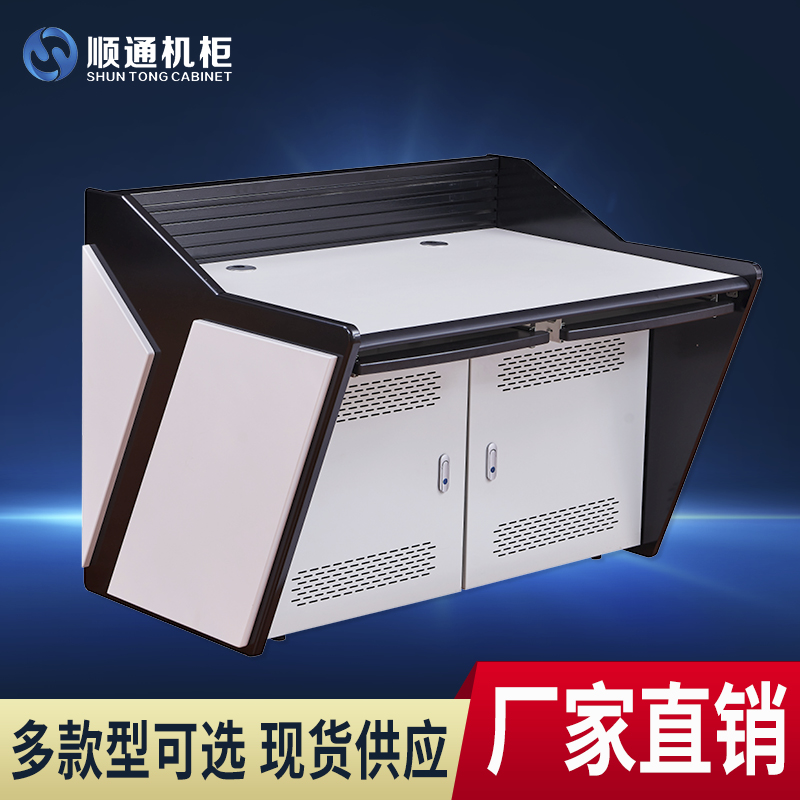 监控操作台直型弧形定制豪华机房电脑平台桌：打造高效指挥中心的秘密武器！
