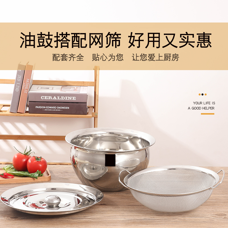 厨房必备神器：超强不锈钢金属滤网沥水器！