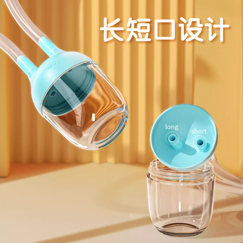 新生儿鼻屎夹神器，轻松搞定宝宝鼻塞难题！✨