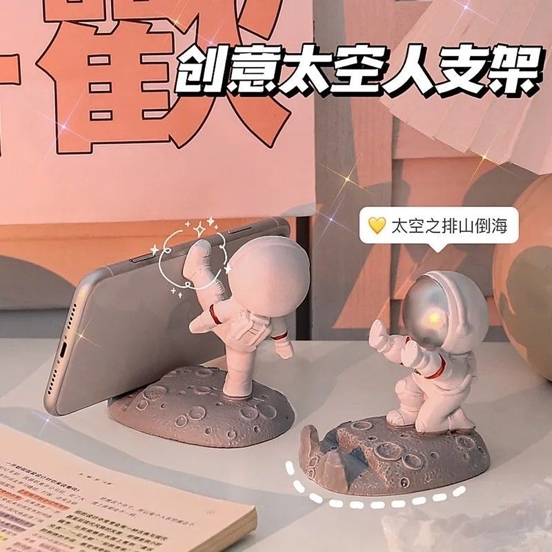 太空人宇航员摆件：现代轻奢风客厅装饰新宠，乔迁新居必备礼物！