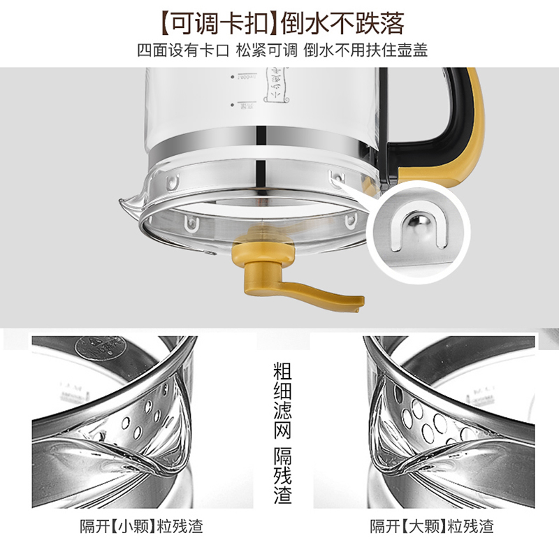 养生壶玻璃盖大揭秘：如何选择最防烫的通用壶盖？