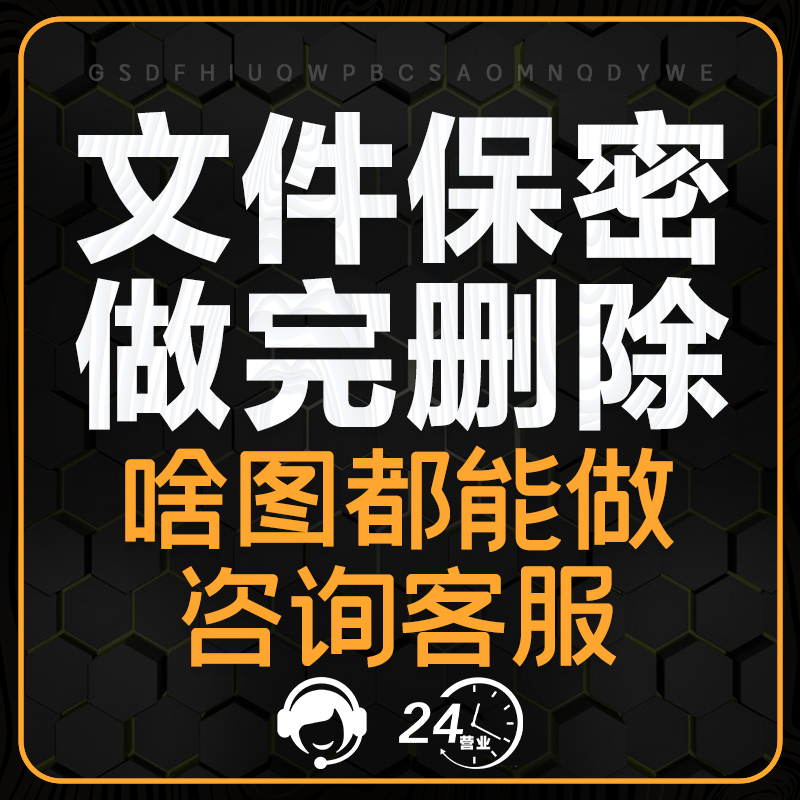 P图神器来了！无痕修图+去水印+PDF扣图，懒人也能秒变PS大神！