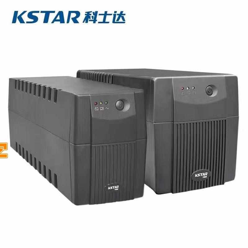 科士达UPS YDE2060：600VA/360W的稳压守护神，带电保护神器大揭秘！