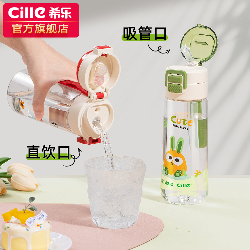 男生口中的“奶瓶”：不只是婴儿用品，还有这些深层含义