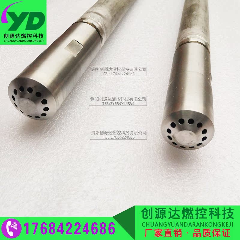 XYQ-31R-2800/45蒸汽雾化油枪：锅炉点火的秘密武器，高效节能新选择！