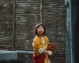 殺雞