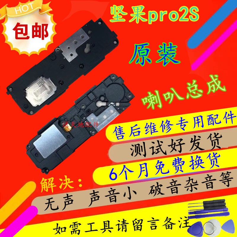 2025年最畅销的手机品牌：谁才是真正的王者？