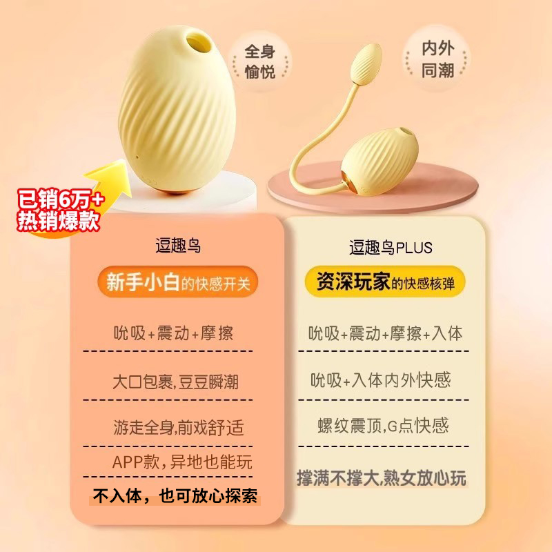 暑期早鸟特惠！杭州/宁波直飞芽庄6日自由行，开启海岛度假模式️✈️