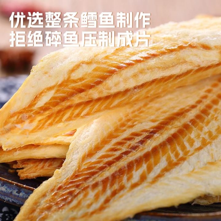 深海鱼熟成柜：解锁海鲜新鲜的秘密，让美味永不缺席！✨