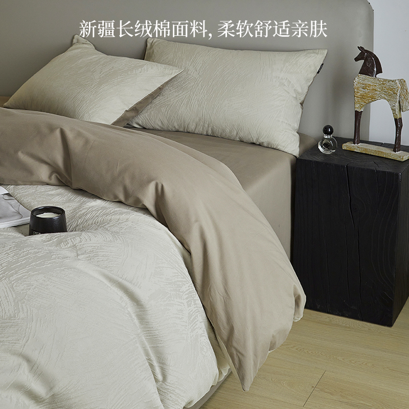 100支全棉长绒棉四件套，给宝贝一个甜蜜梦乡！
