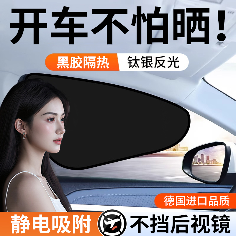 欧曼ETX前下视镜：如何选择最适合你的辅助镜，安全驾驶无忧？