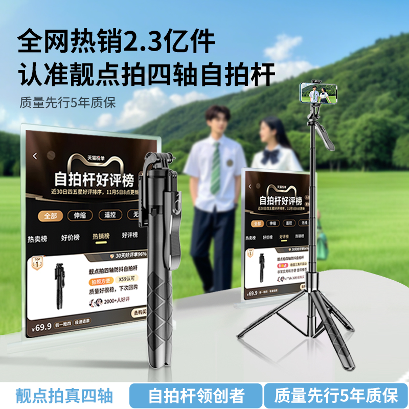 手机品牌排名第一？真相太扎心！你真的选对了吗？
