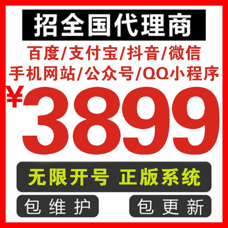 别再百度了！哔哩哔哩B站官网电脑版安装包一键直达攻略