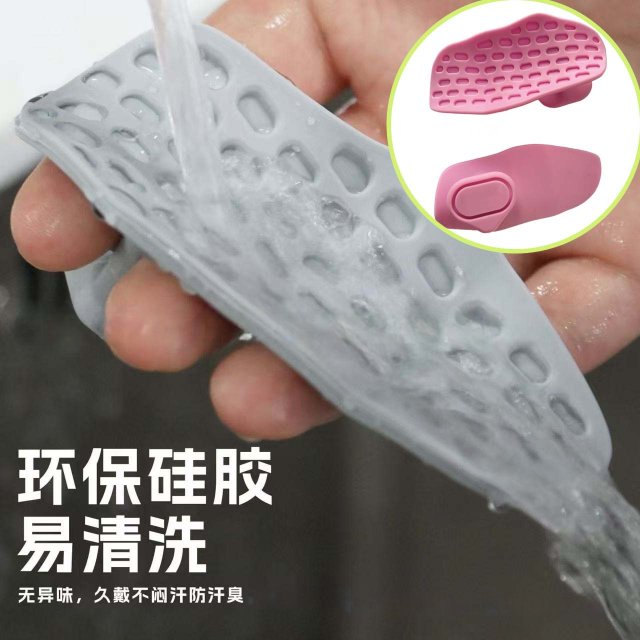 新款硅胶护掌垫：健身神器，告别茧子，畅享无痛运动！