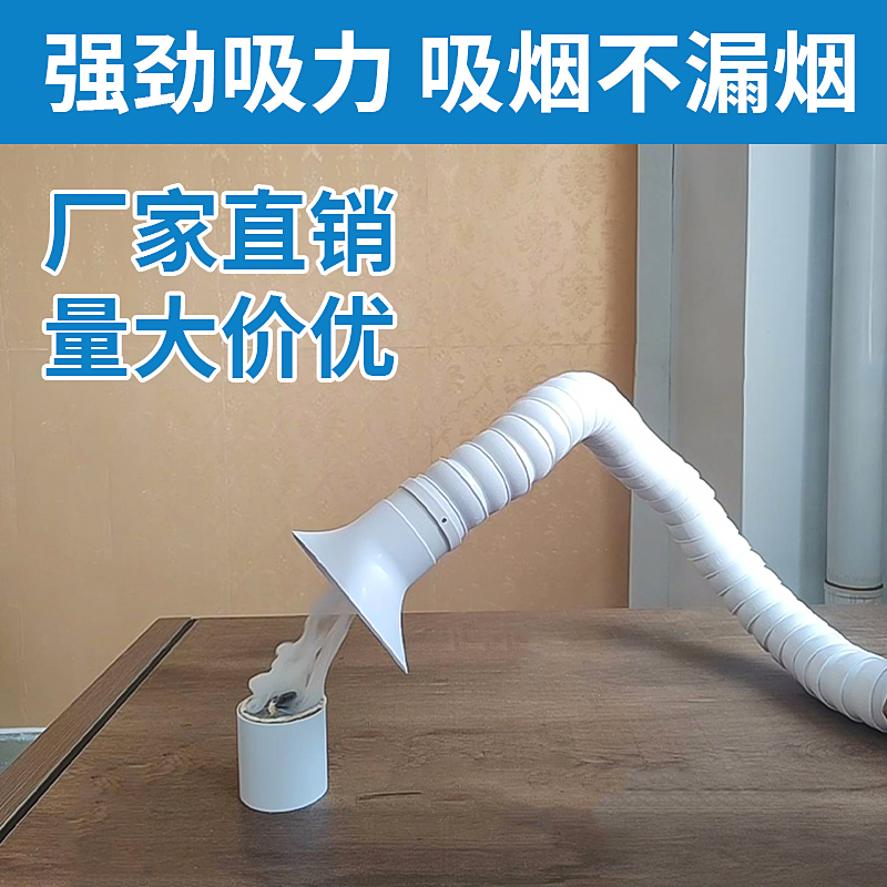 一拖二吸烟吸尘器真香！激光焊锡排烟双工位太实用了，这波不买亏大了！