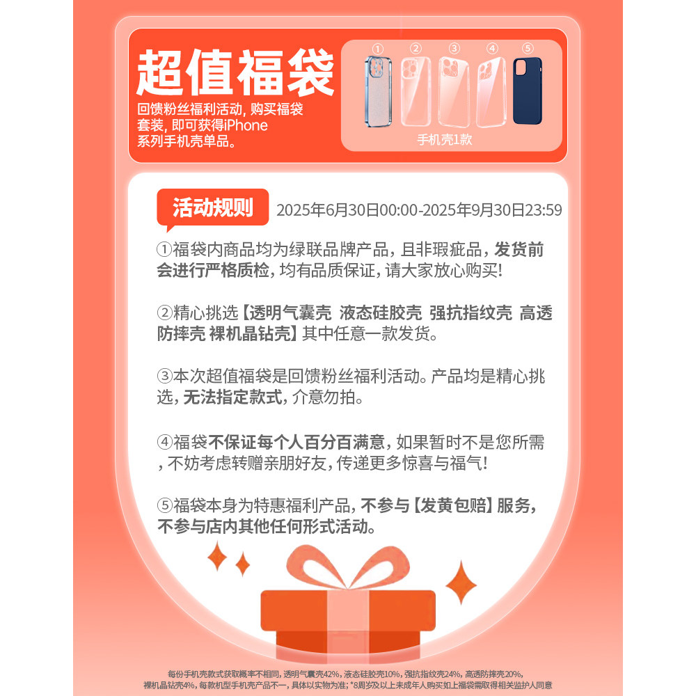 Apple iPhone 16 Pro Max：美版无锁，解锁未来科技新体验！✨
