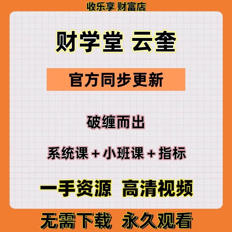 为什么肥胖指数会成为健康的重要指标？