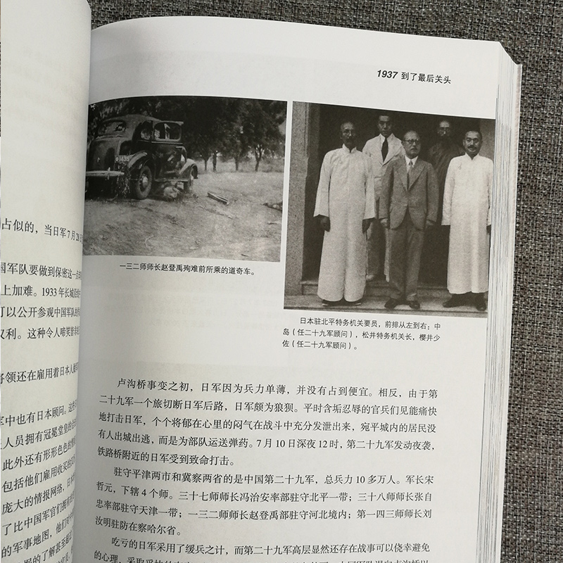 Github历史记录是如何保存和查看的？有什么技巧吗？