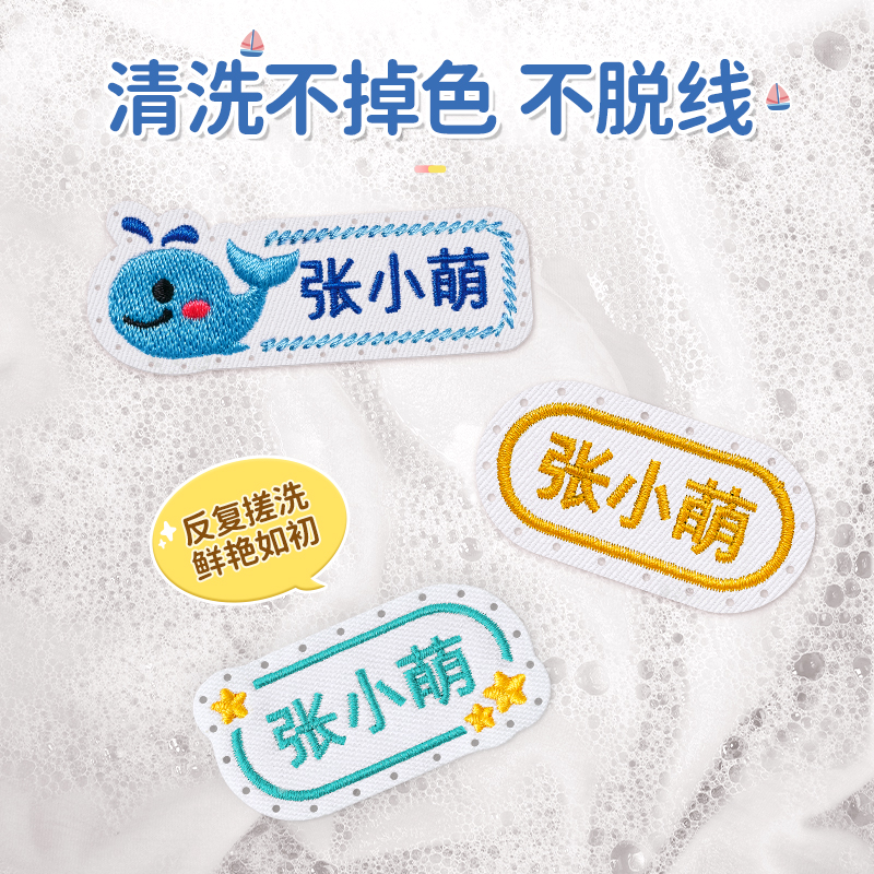 淘宝衣服脱线怎么办？卖家必学的3步处理法